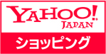 yahooショッピング