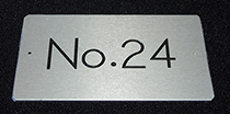 アルミ銘板Ｎｏ２４
