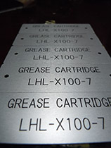 アルミ　50ｘ20-５枚